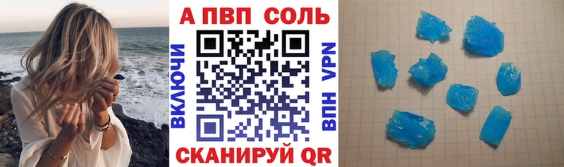 Купить наркотик Сенгилей ГАШ  LSD-25  АМФЕТАМИН  Мефедрон  Канабис 