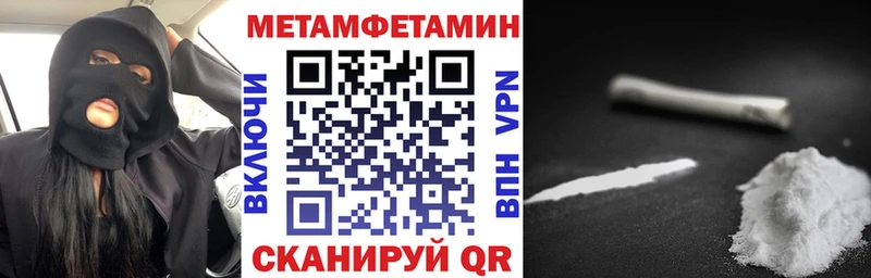 АМФ VHQ Сенгилей