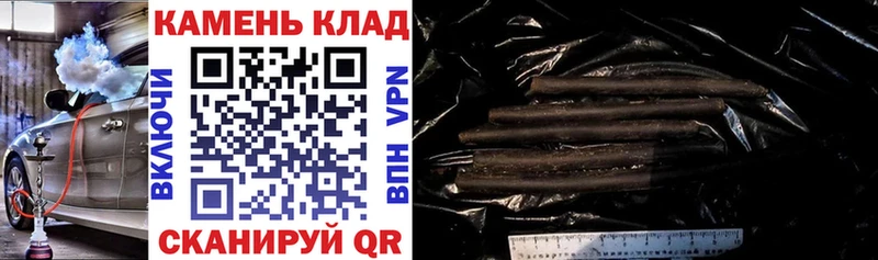 OMG зеркало  Сенгилей  ГАШИШ Изолятор 