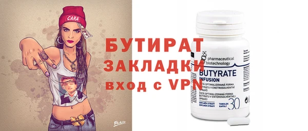 Альфа ПВП Алексеевка
