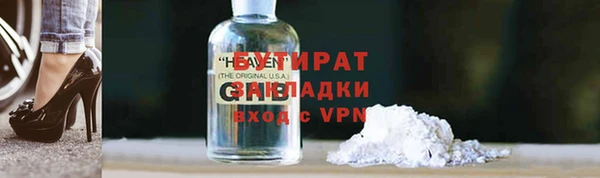 Альфа ПВП Алексеевка
