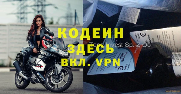 Альфа ПВП Алексеевка