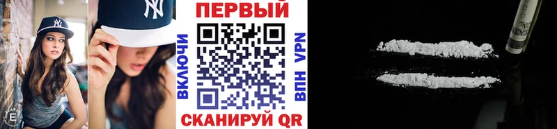 МЕТАМФЕТАМИН винт  Сенгилей 